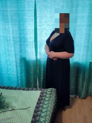 Райхона Грациозная Реал фото 2